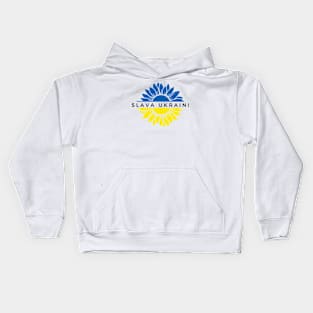 SLAVA UKRAINI Kids Hoodie